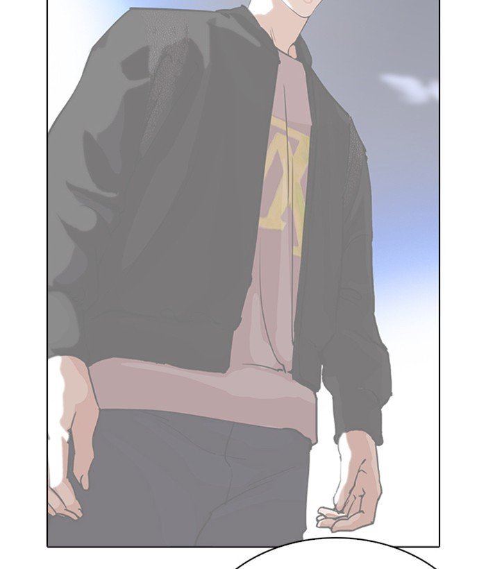 Page 49 of Chapter 269