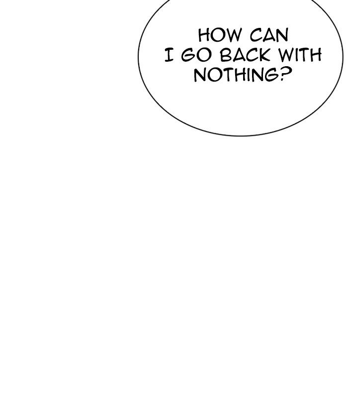 Page 50 of Chapter 269