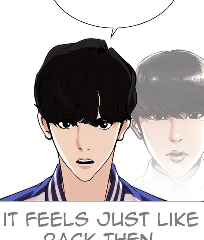 Page 54 of Chapter 269
