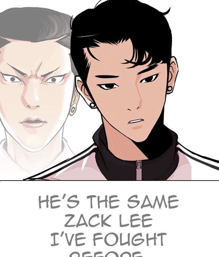 Page 56 of Chapter 269