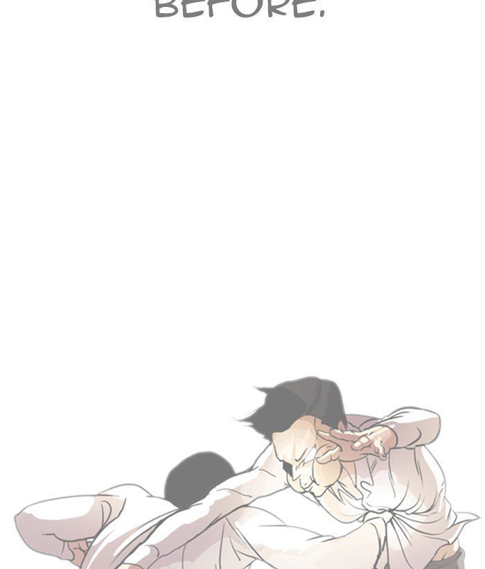 Page 57 of Chapter 269