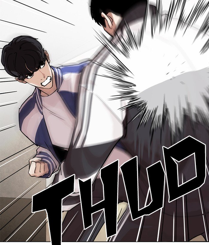 Page 60 of Chapter 269