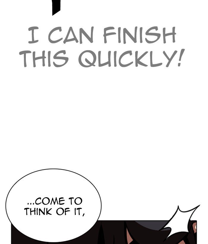 Page 61 of Chapter 269
