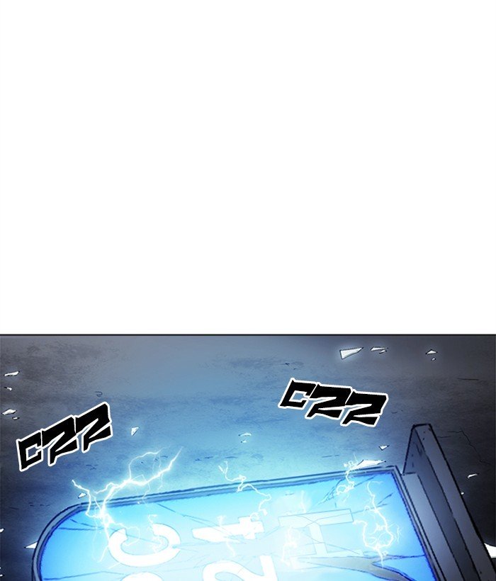 Page 67 of Chapter 269