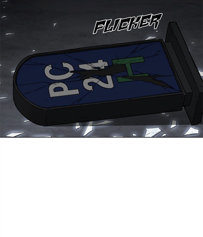 Page 69 of Chapter 269