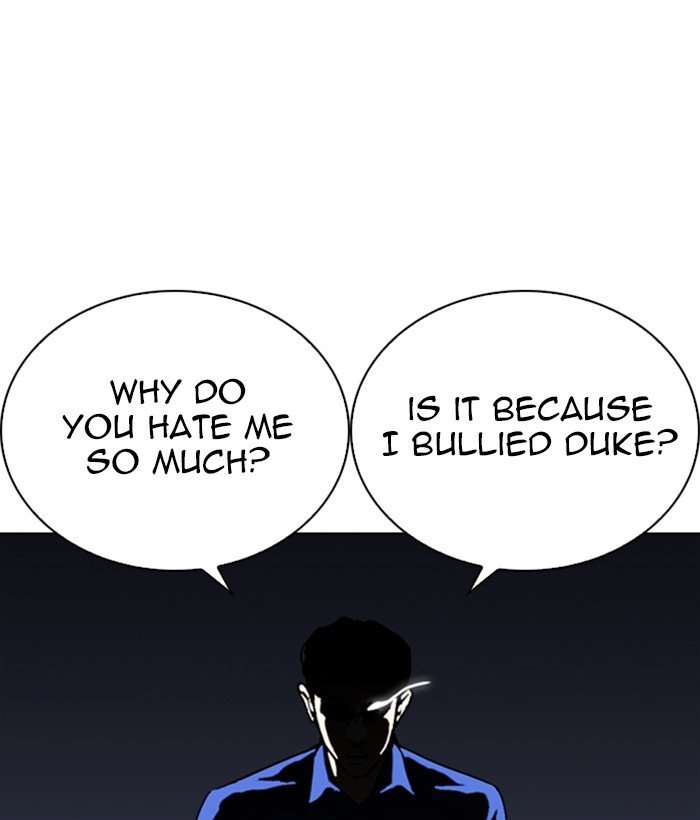 Page 70 of Chapter 269