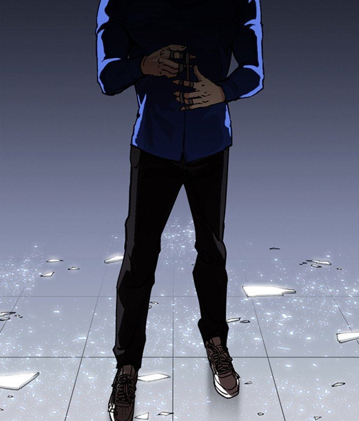 Page 71 of Chapter 269