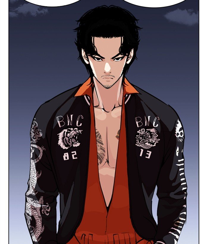 Page 73 of Chapter 269