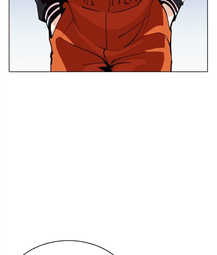 Page 74 of Chapter 269