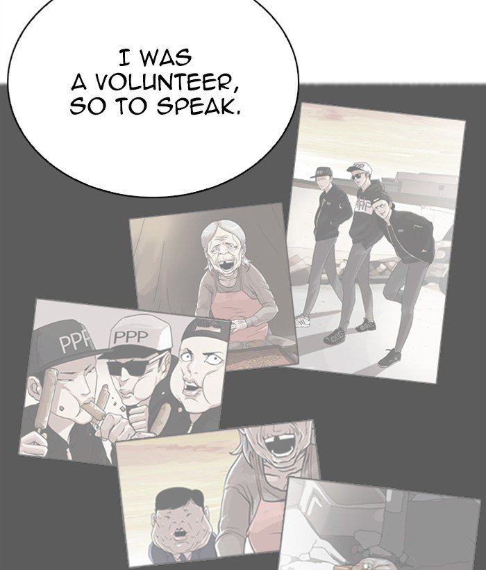 Page 75 of Chapter 269