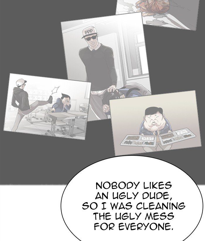 Page 76 of Chapter 269
