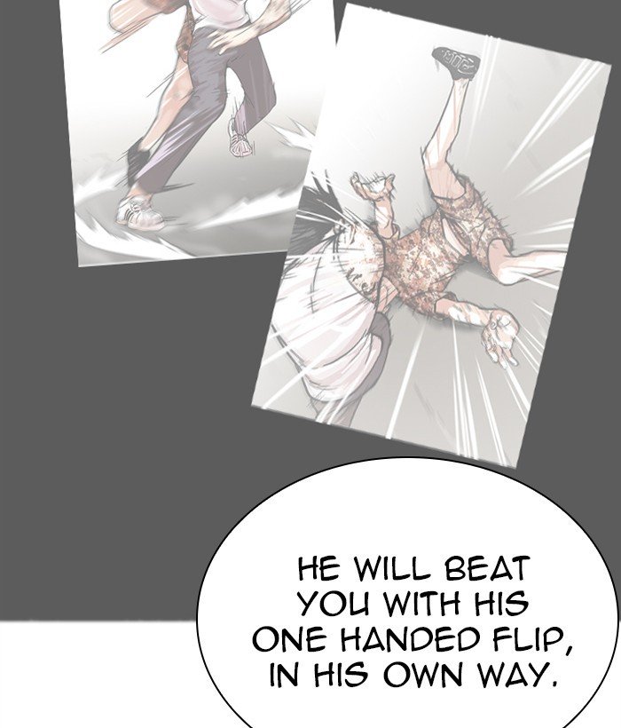 Page 84 of Chapter 269