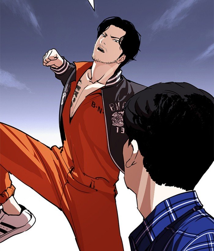 Page 87 of Chapter 269