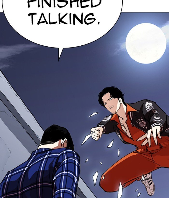 Page 91 of Chapter 269