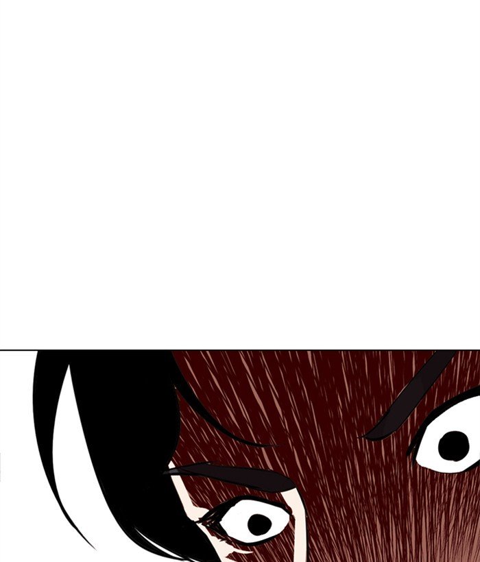 Page 93 of Chapter 269