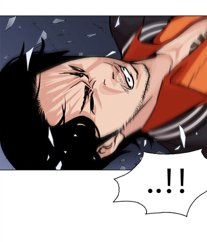 Page 98 of Chapter 269