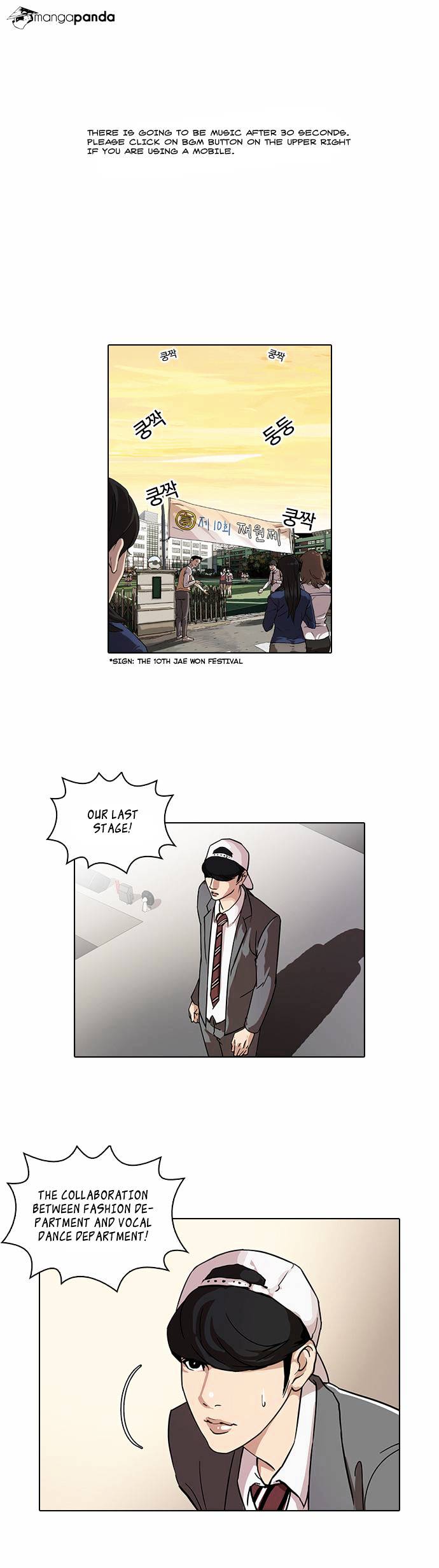 Page 1 of Chapter 27
