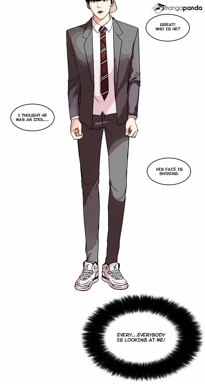 Page 3 of Chapter 27
