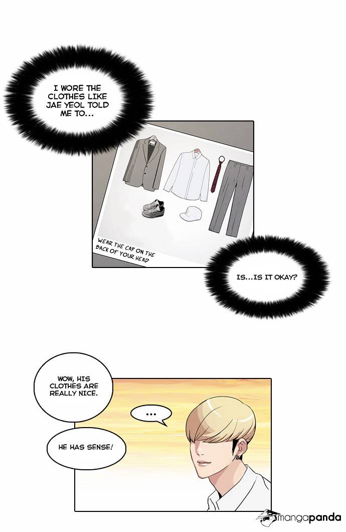 Page 4 of Chapter 27