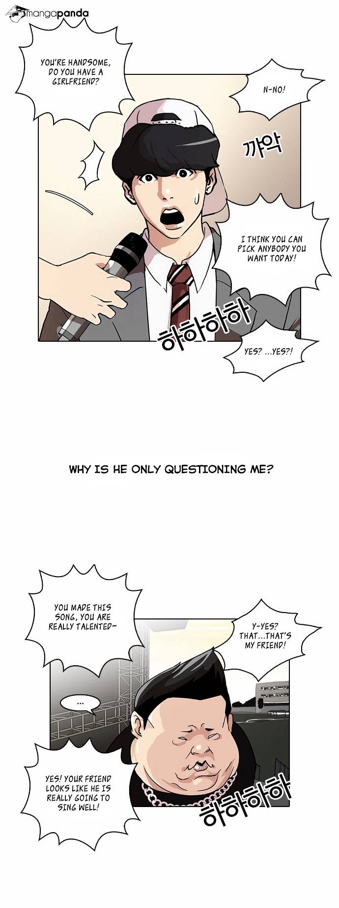 Page 5 of Chapter 27