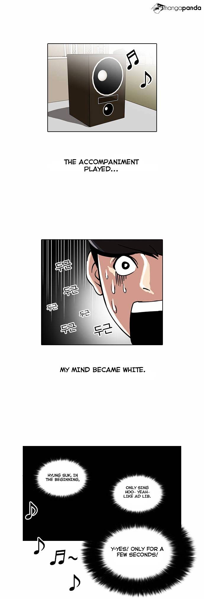 Page 8 of Chapter 27