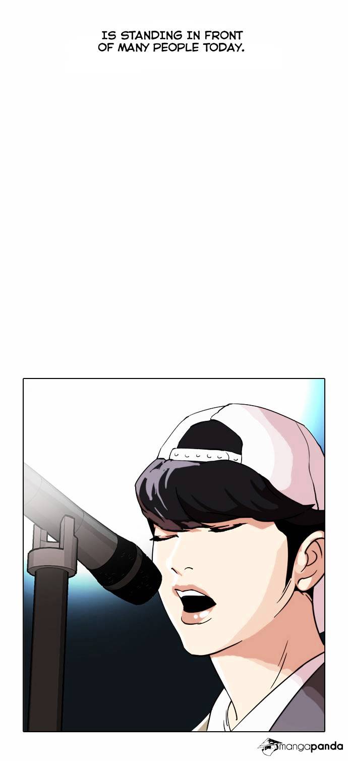 Page 26 of Chapter 27