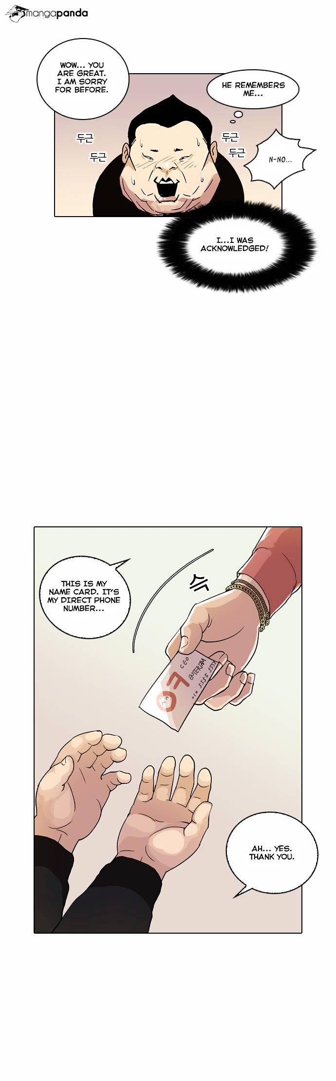 Page 44 of Chapter 27