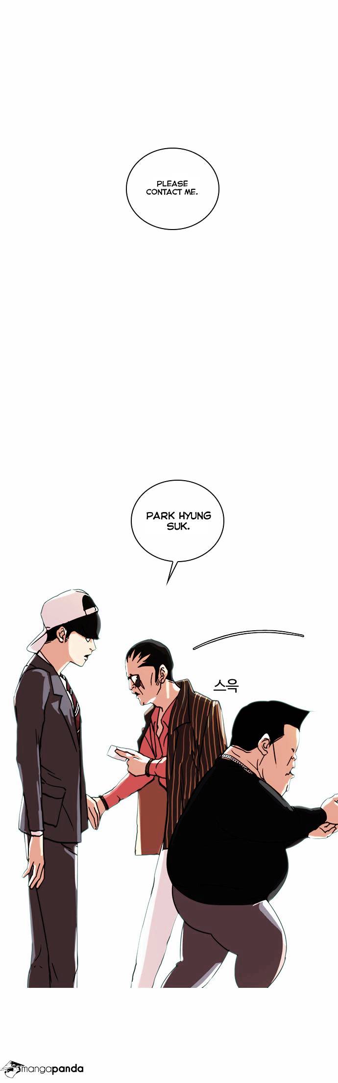 Page 45 of Chapter 27