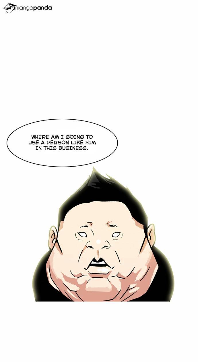 Page 49 of Chapter 27