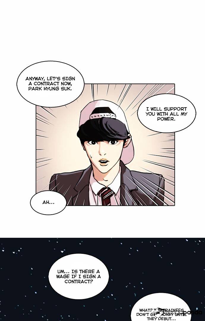 Page 51 of Chapter 27