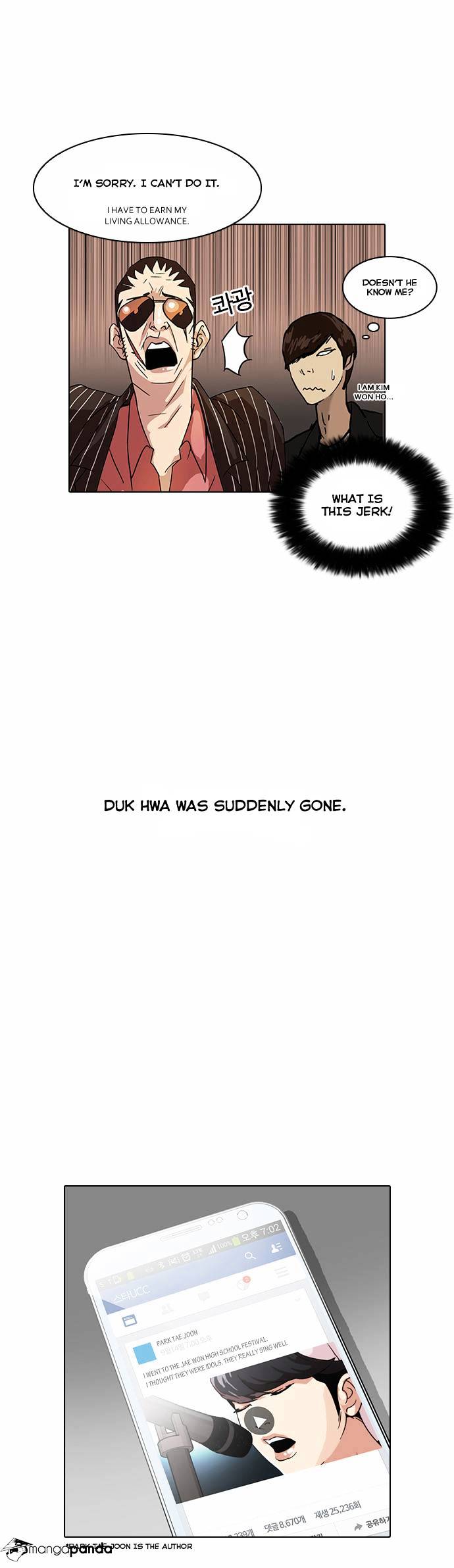 Page 54 of Chapter 27