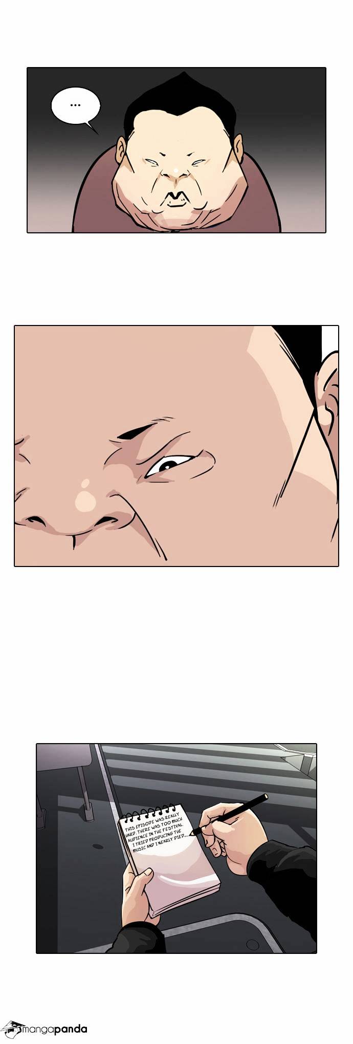 Page 57 of Chapter 27