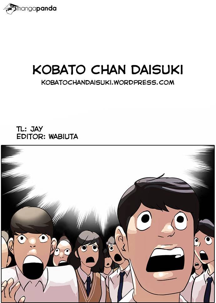 Page 59 of Chapter 27