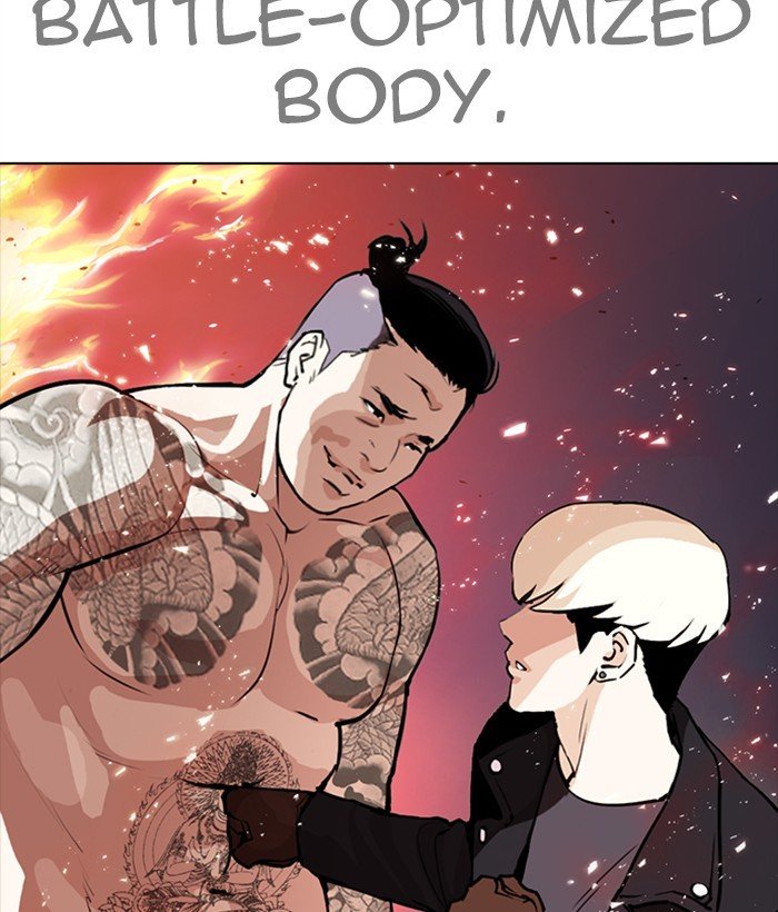 Page 100 of Chapter 270