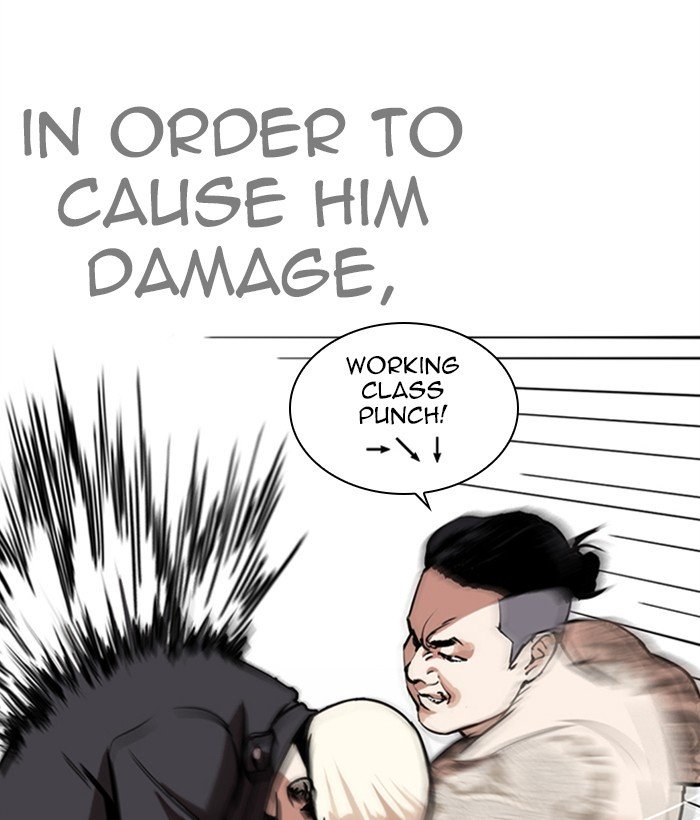 Page 102 of Chapter 270