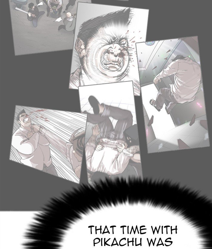 Page 109 of Chapter 270