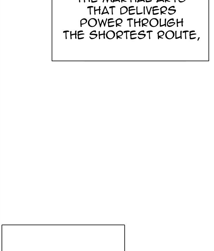 Page 113 of Chapter 270