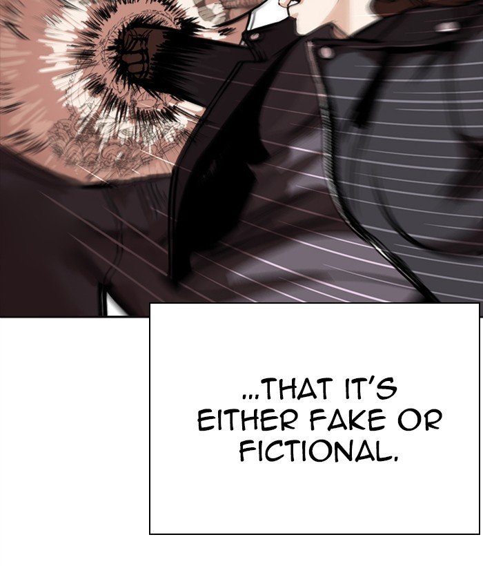 Page 118 of Chapter 270