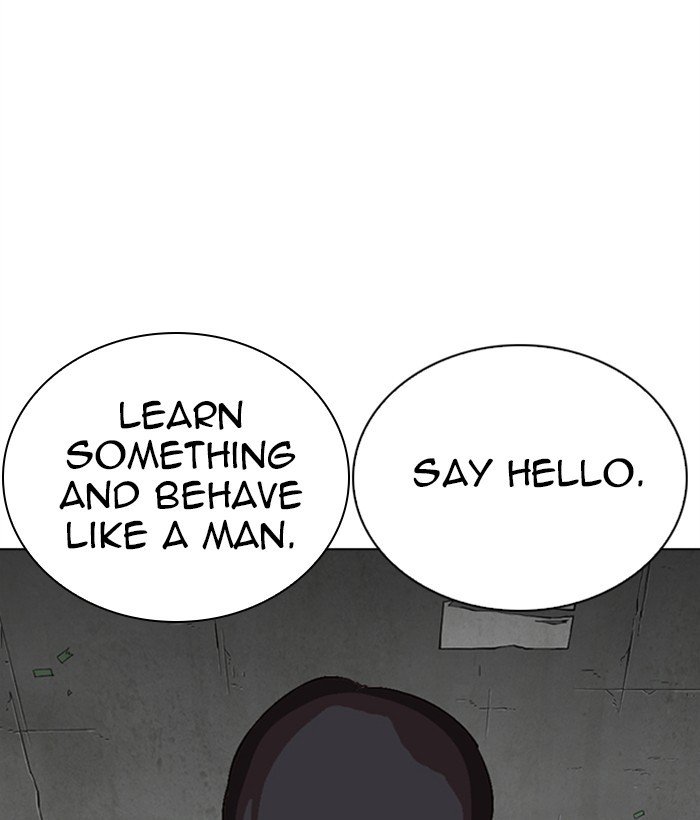 Page 124 of Chapter 270