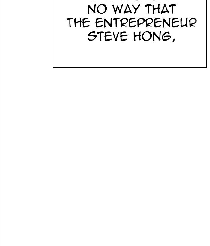 Page 126 of Chapter 270