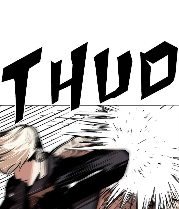 Page 130 of Chapter 270