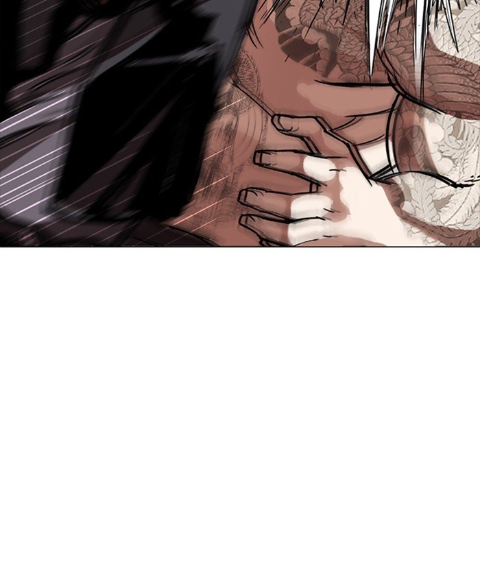 Page 131 of Chapter 270