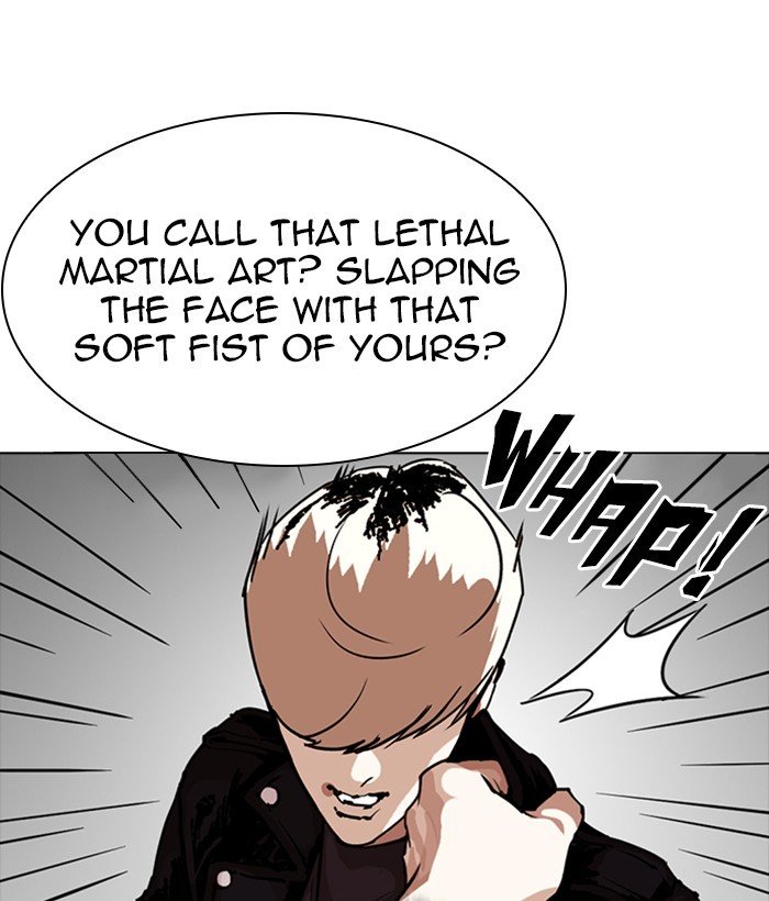 Page 137 of Chapter 270