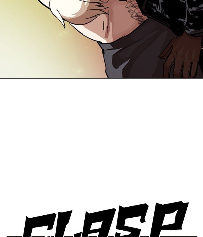 Page 144 of Chapter 270