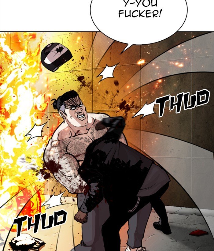Page 149 of Chapter 270