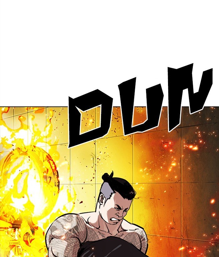 Page 153 of Chapter 270