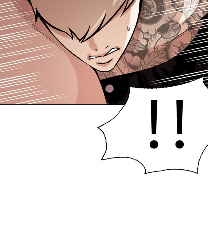Page 159 of Chapter 270