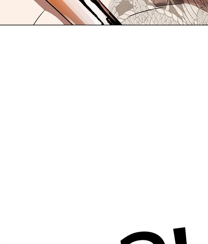 Page 161 of Chapter 270