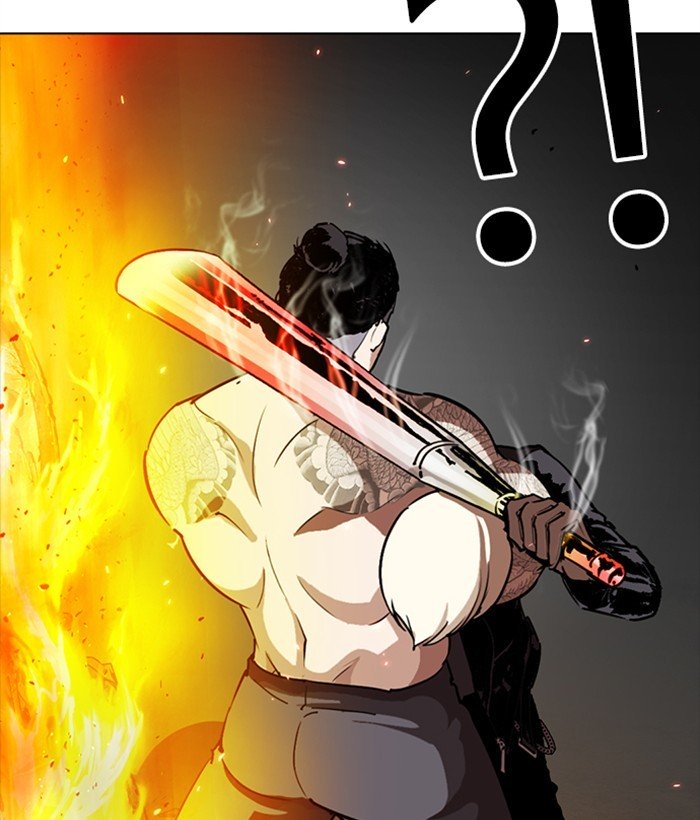 Page 162 of Chapter 270
