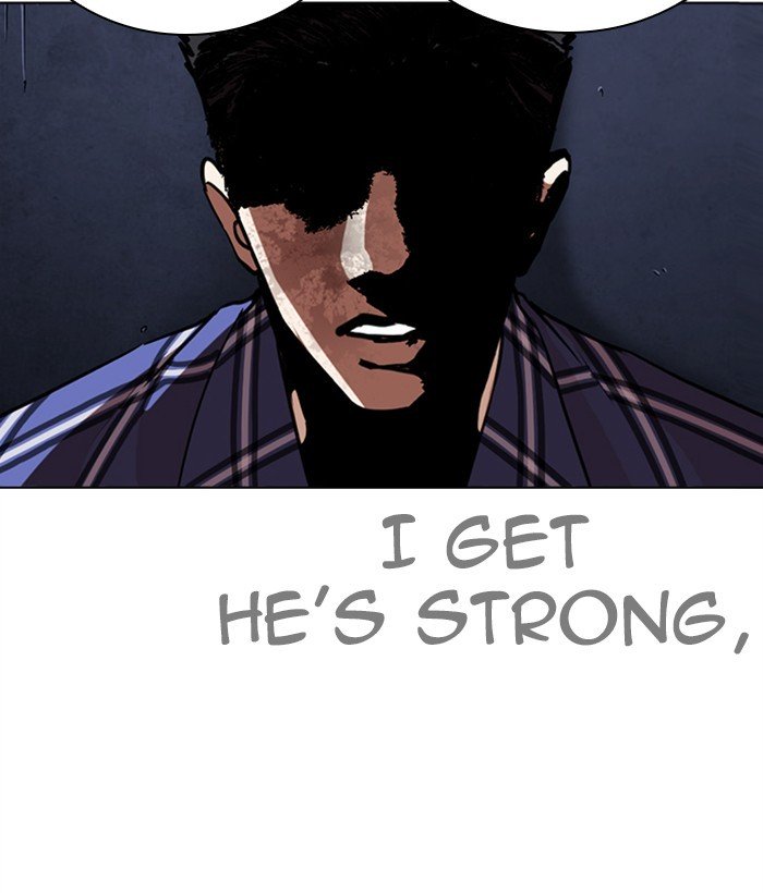Page 17 of Chapter 270